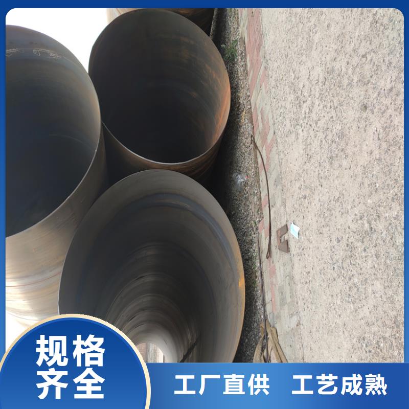 螺旋焊管型號及重量表