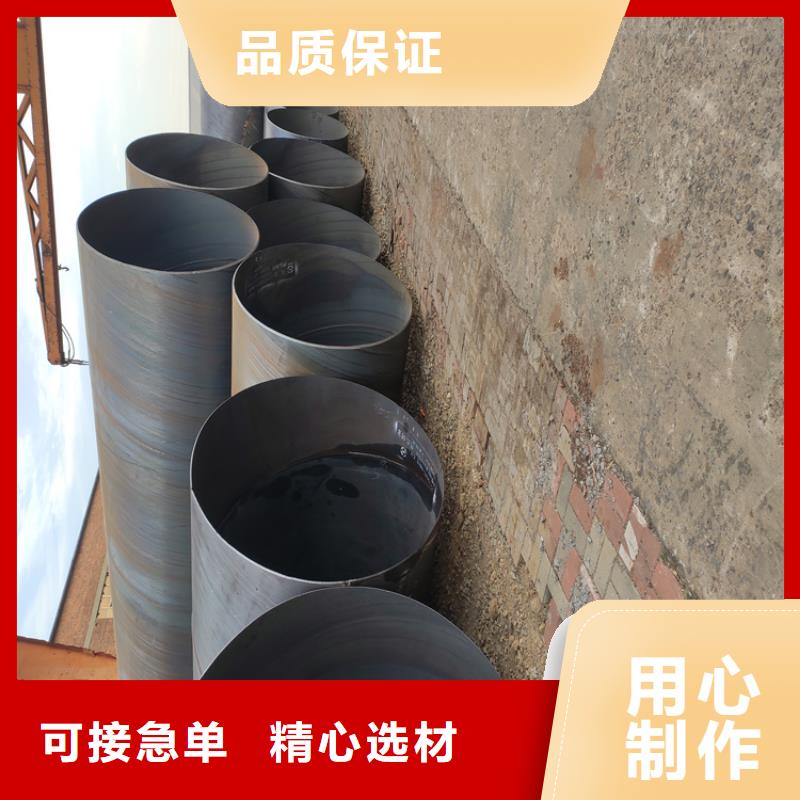 螺旋管理论重量表