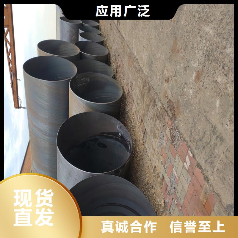 螺旋管無縫鋼管廠家出廠嚴格質(zhì)檢