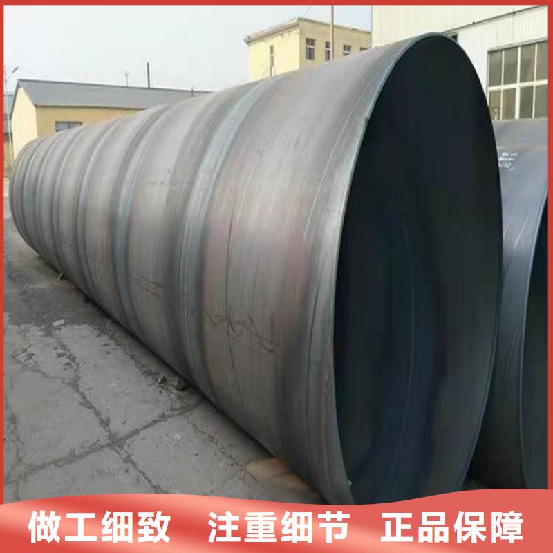 GB9711螺旋鋼管期待您的垂詢