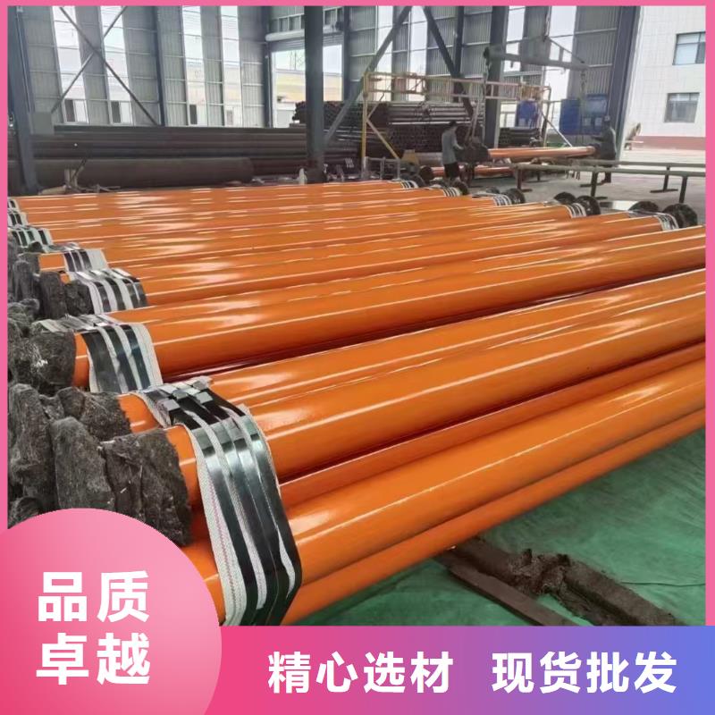 螺旋焊管型號(hào)及重量表