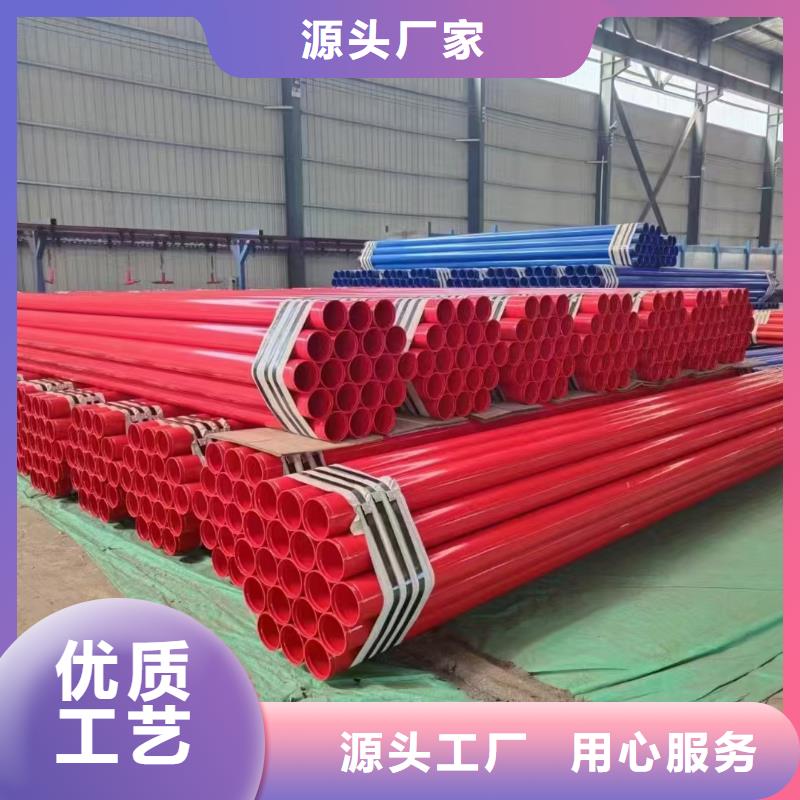 426螺旋管供不應求