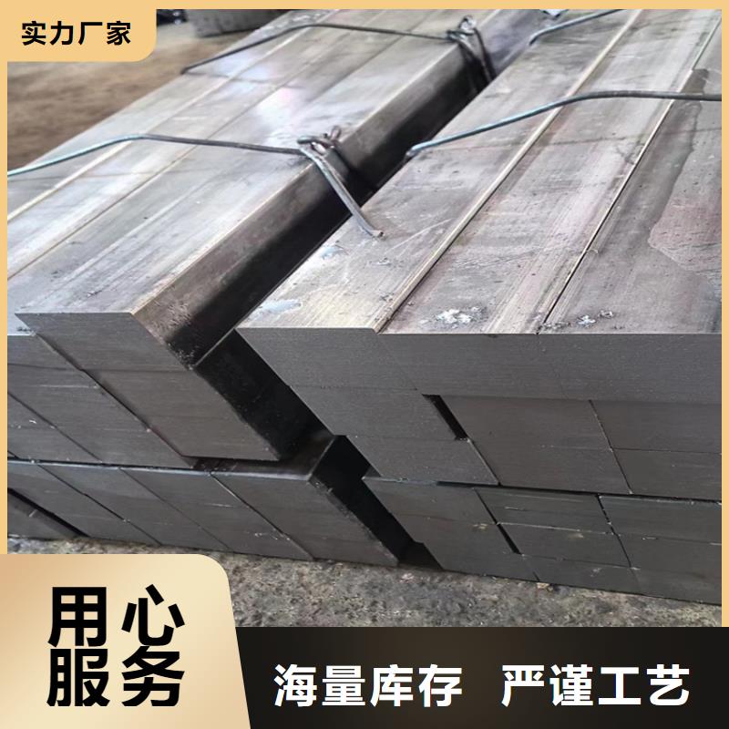 【冷拔鋼涂塑鋼管真誠(chéng)合作】