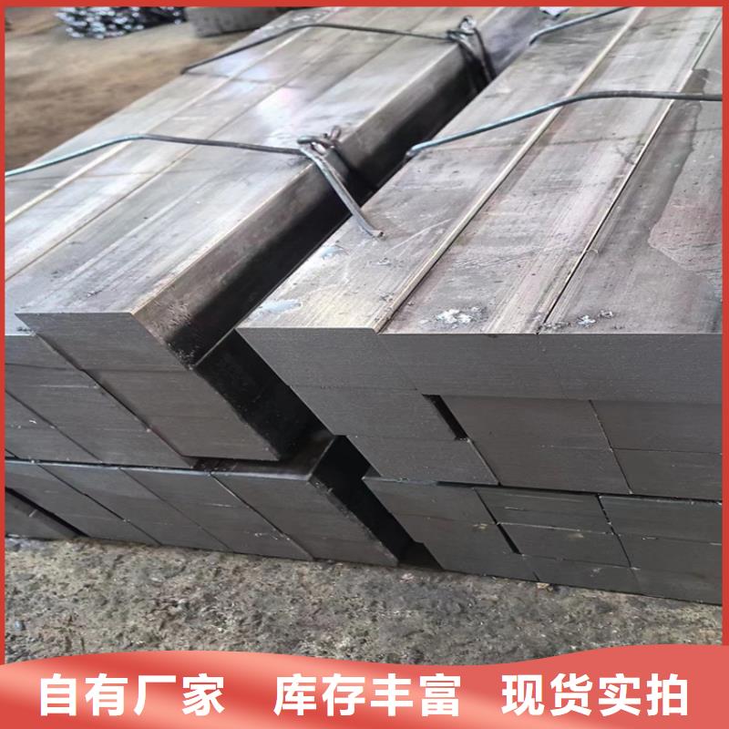 冷拔钢镀锌方管品质过硬