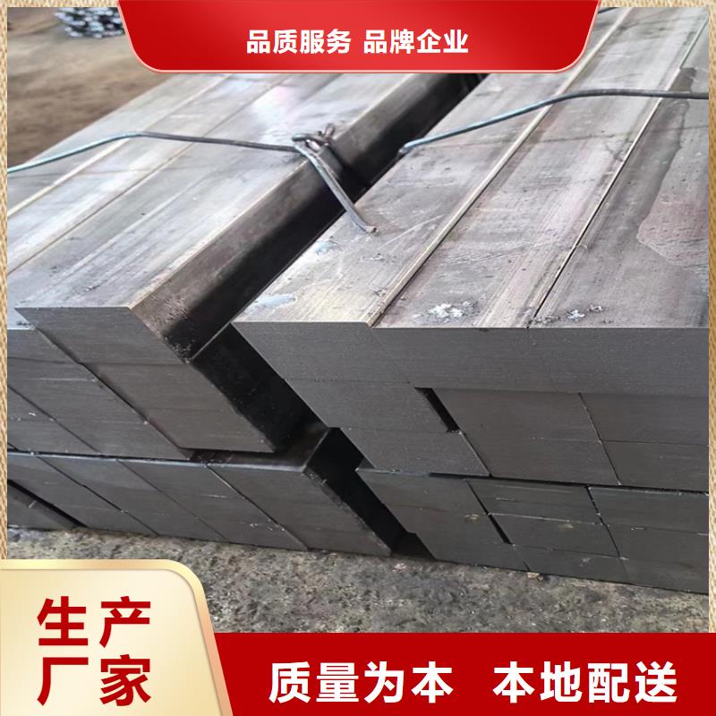 冷拔鋼方矩管廠家款式新穎