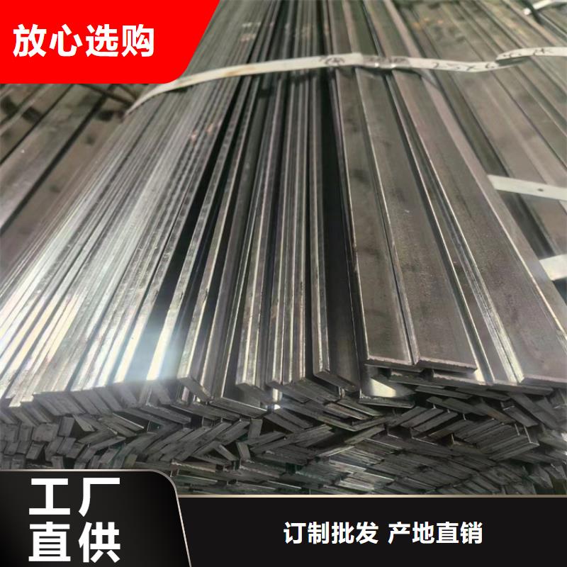 冷拔鋼無縫鋼管廠家現(xiàn)貨充裕
