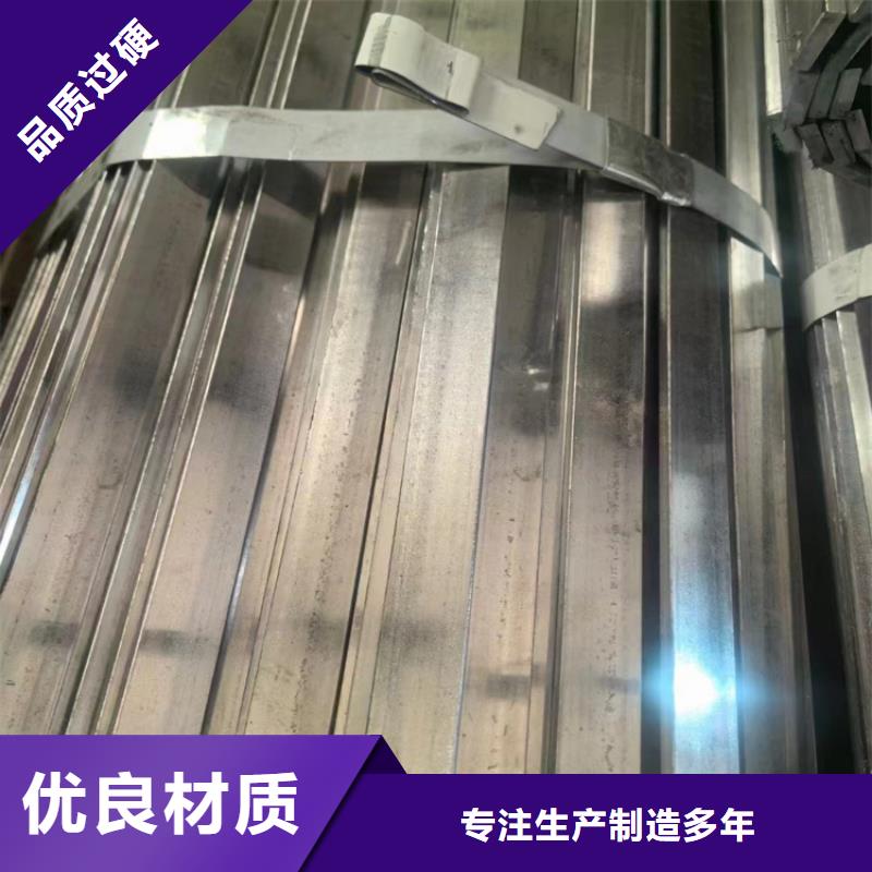 冷拔钢q355b无缝钢管源头厂家供应