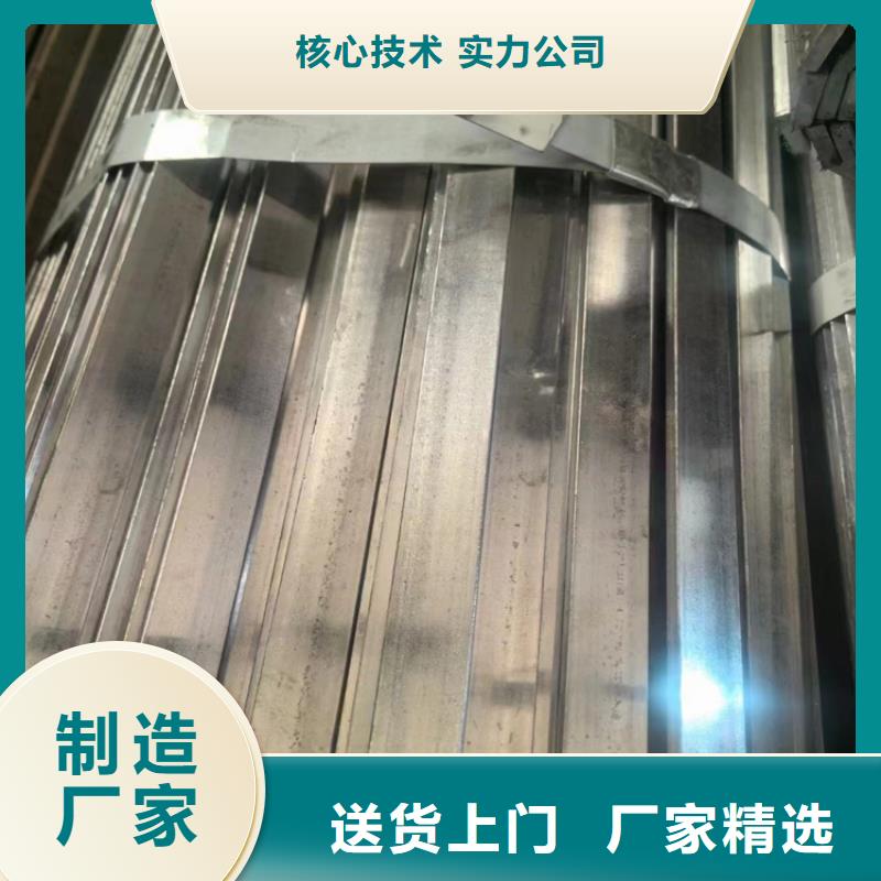 冷拔鋼大口徑無縫鋼管買的是放心