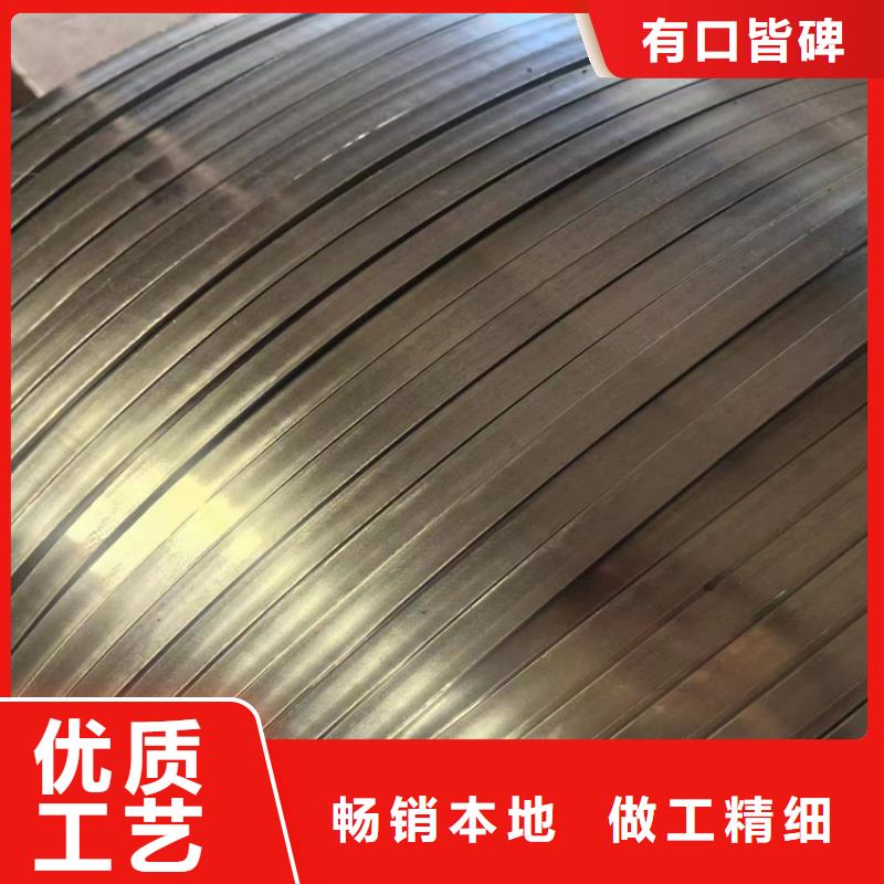 冷拔鋼P91合金管用的放心