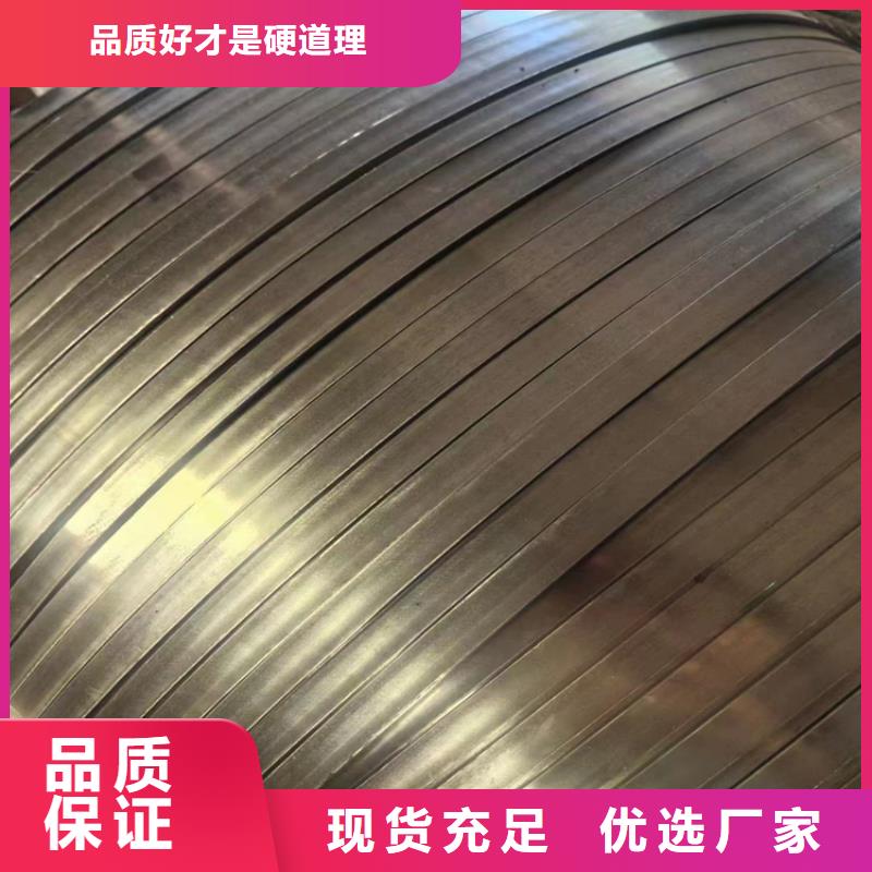 冷拔鋼大口徑無縫鋼管常年出售