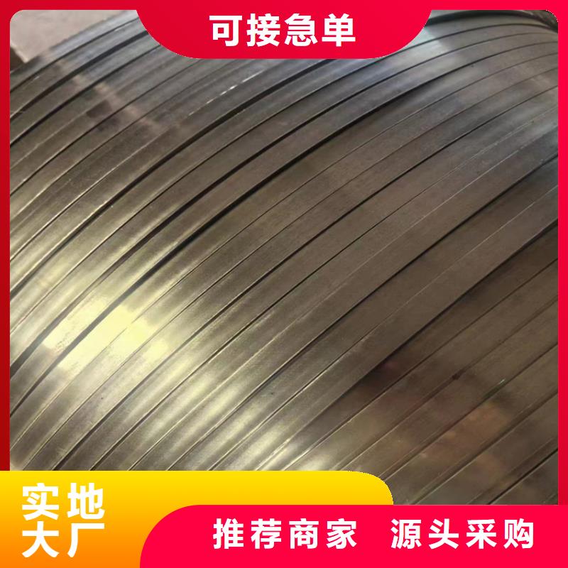 冷拔鋼_方矩管廠家服務(wù)至上