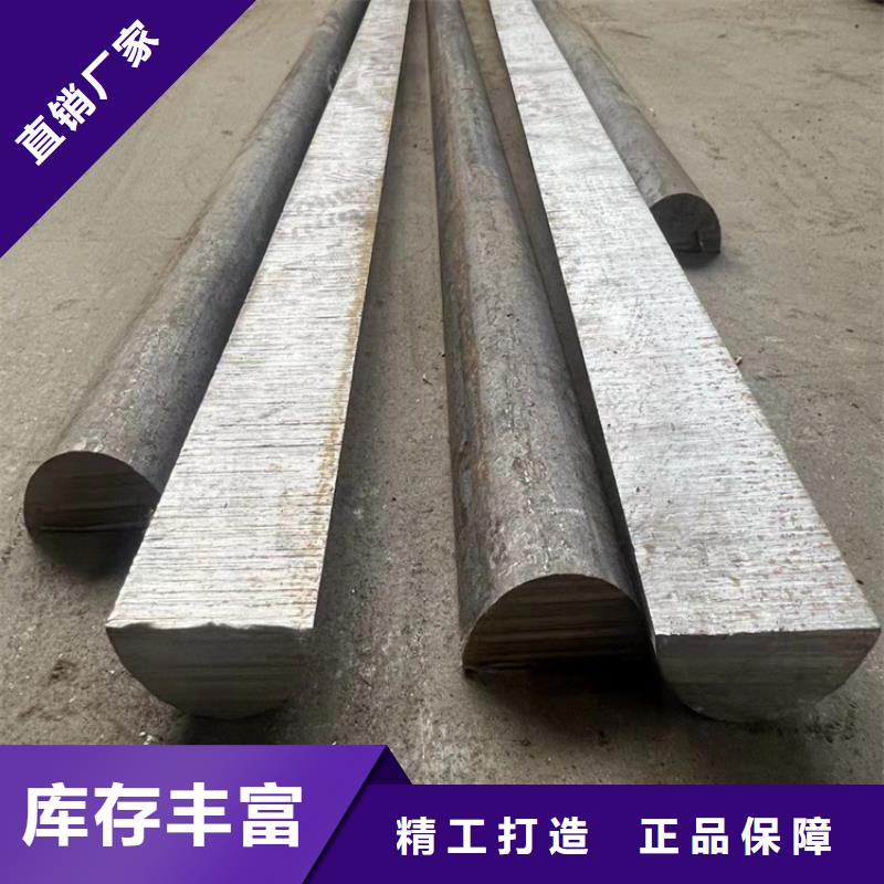 冷拔钢12cr1movg无缝管多年厂家可靠
