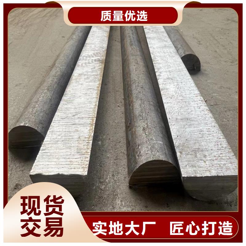 冷拔钢,大口径无缝钢管交货准时