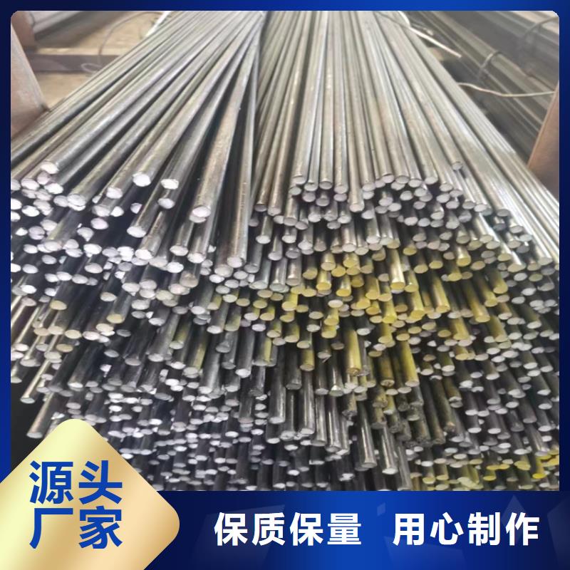 冷拔鋼_P91無縫鋼管價(jià)格實(shí)惠