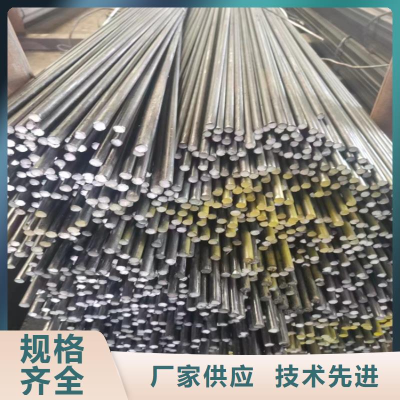 冷拔凸起異型扁鋼質(zhì)保時(shí)間長(zhǎng)