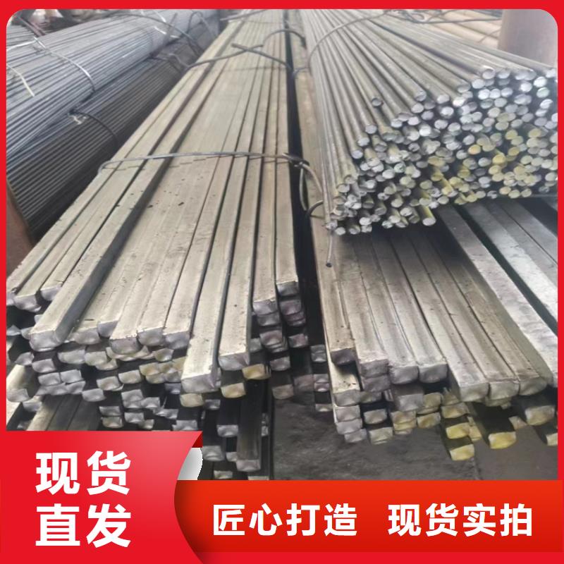 【冷拔鋼無縫鋼管廠家可零售可批發(fā)】