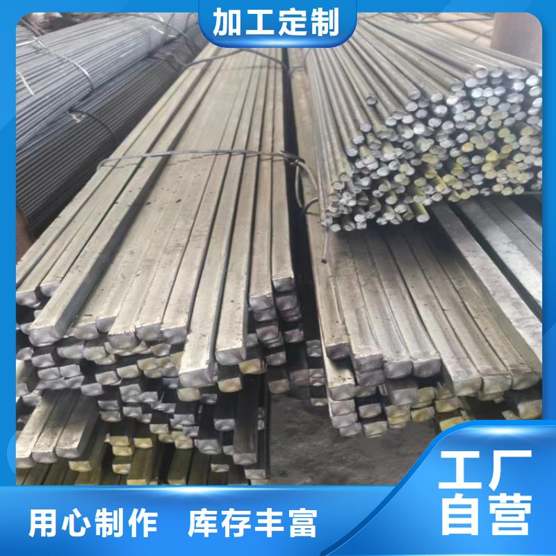 冷拔鋼12cr1movg無縫管產(chǎn)地工廠
