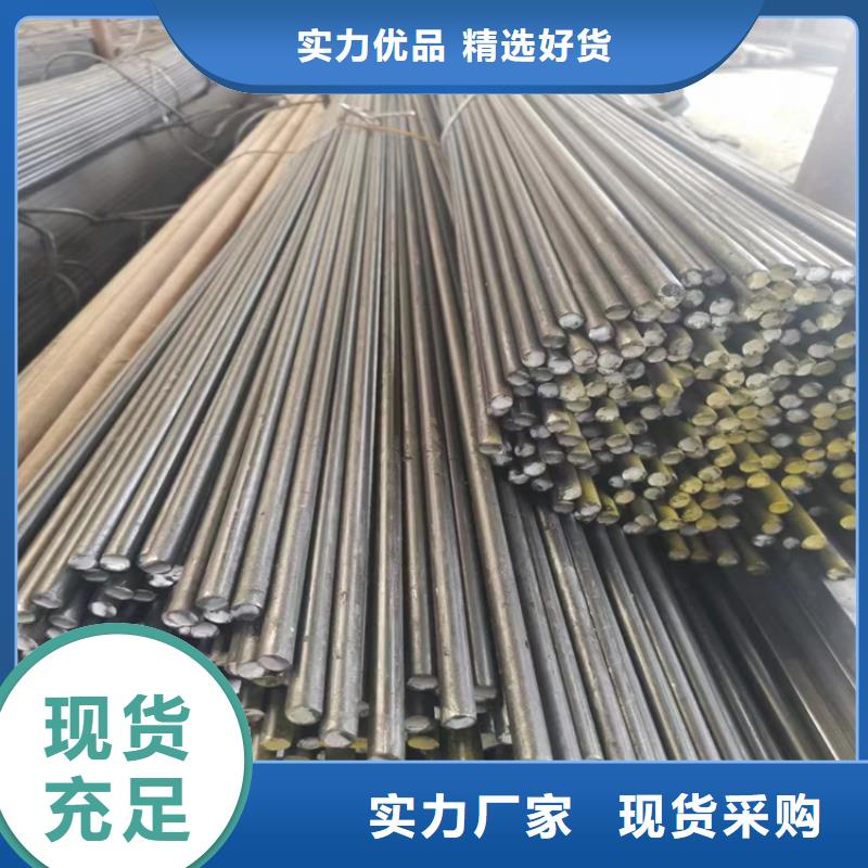 【冷拔鋼】,無縫合金管源廠直接供貨