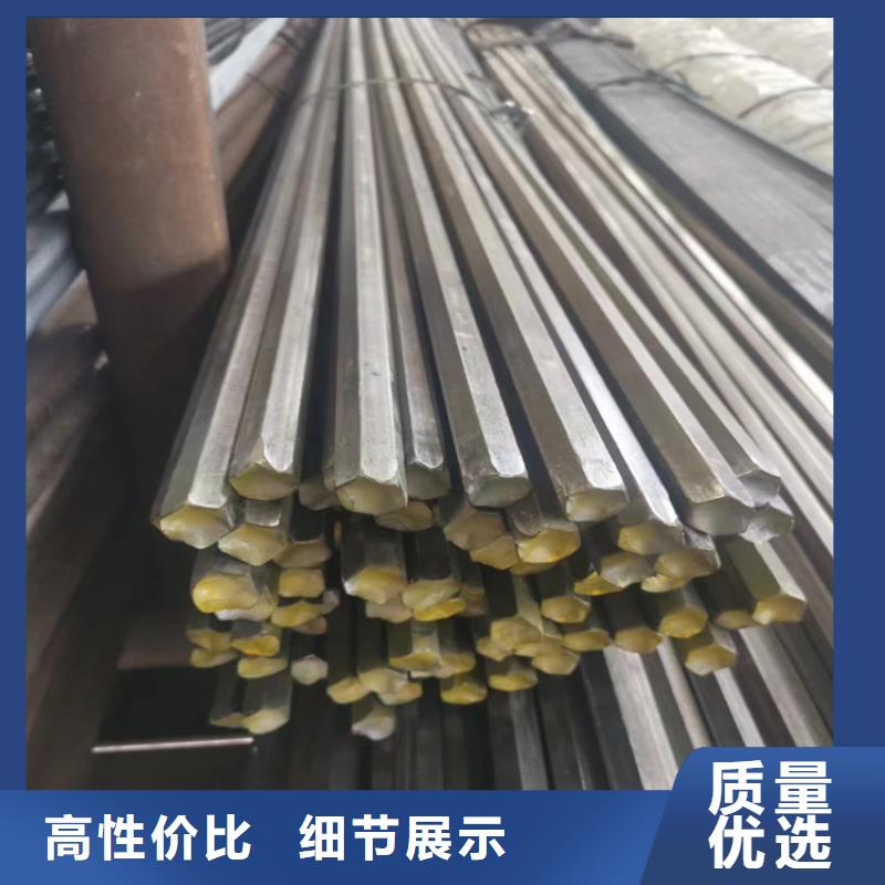 冷拔鋼304無縫鋼管廠家精選