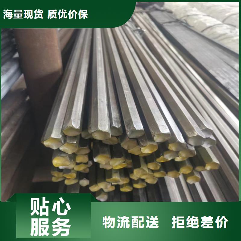 冷拔鋼,大口徑無(wú)縫鋼管現(xiàn)貨采購(gòu)