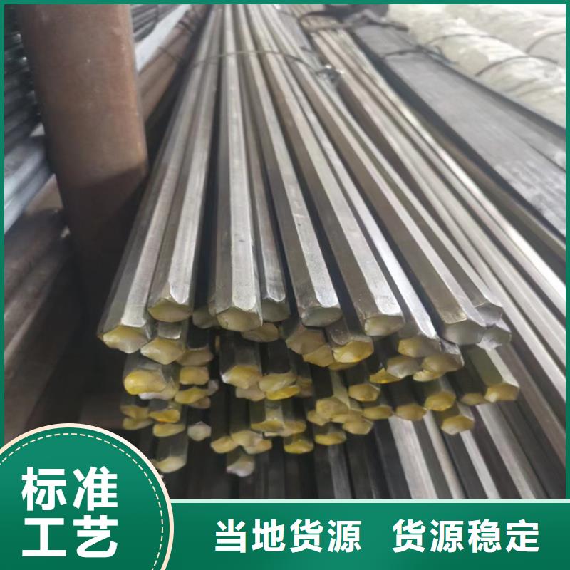 冷拔鋼_P91無縫鋼管價(jià)格實(shí)惠