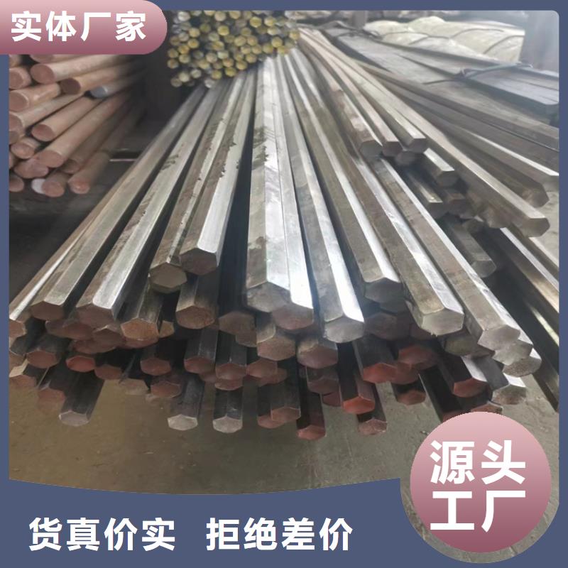 现货供应冷拔扇形异型钢_品牌厂家