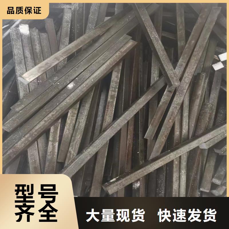 冷拔钢_方矩管厂家质保一年