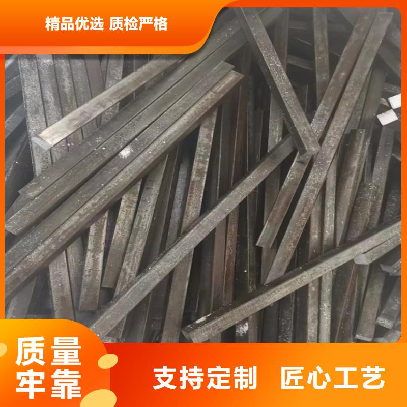 冷拔鋼無縫鋼管廠家專業(yè)生產(chǎn)品質(zhì)保證