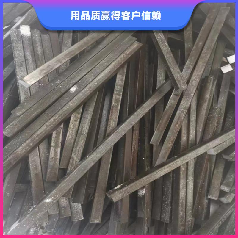 【冷拔鋼_40cr鋼管工廠直供】