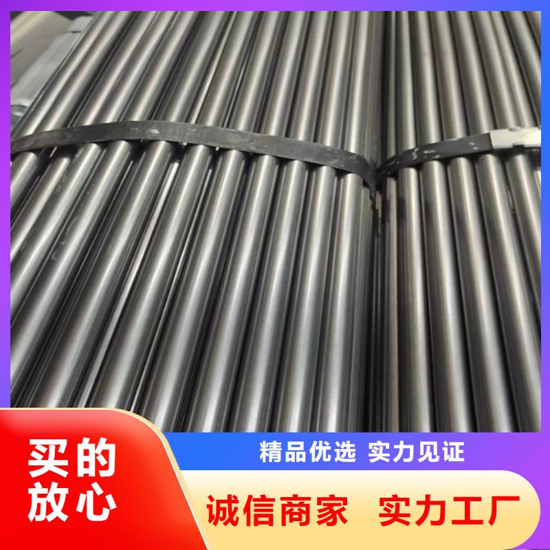 銷售光圓公司