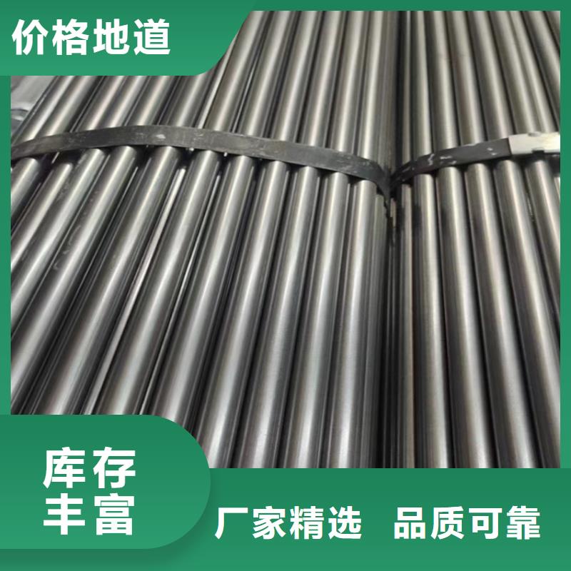 冷拔鋼,無縫鋼管廠家的簡單介紹