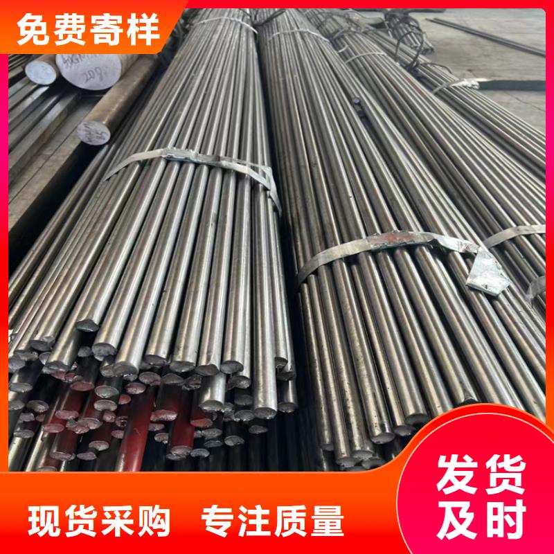 冷拔傘型異型鋼-冷拔傘型異型鋼出貨快