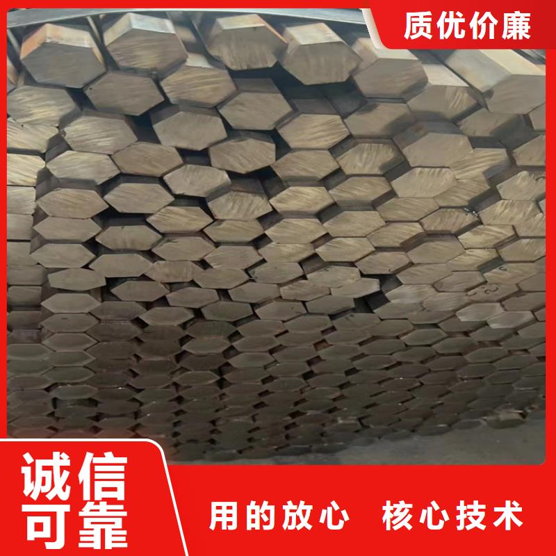 冷拔鋼_16Mn無(wú)縫鋼管通過(guò)檢測(cè)