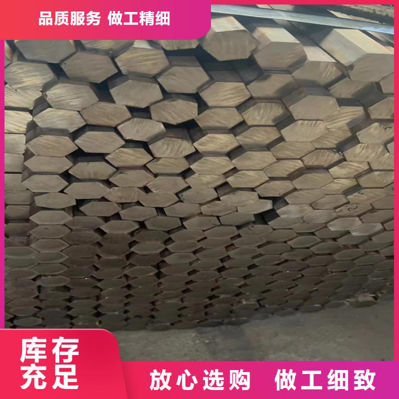 冷拔鋼P(yáng)91合金管原料層層篩選