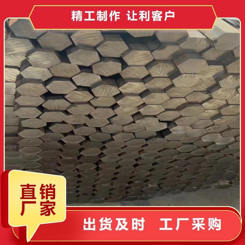 冷拉六角钢上门施工