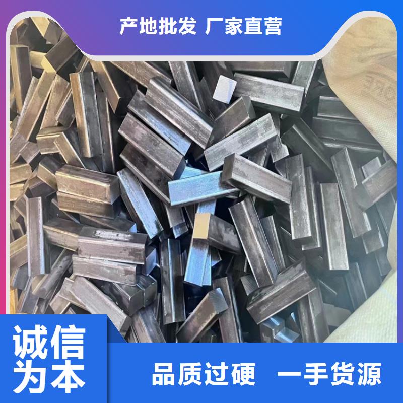 【冷拔鋼】,16Mn無縫鋼管廠家品控嚴(yán)格