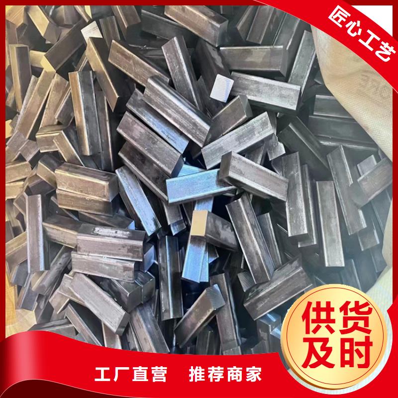 冷拔钢12cr1movg无缝管多年厂家可靠