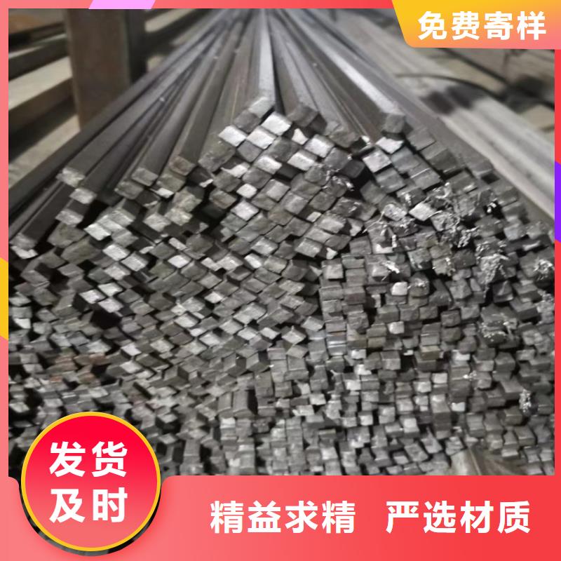 冷拔鋼方鋼管批發(fā)供應