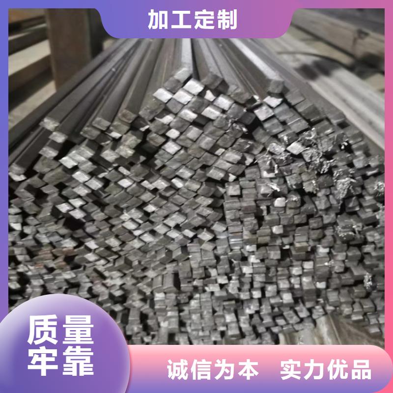 42crmo冷拉圆钢多种规格任您选择