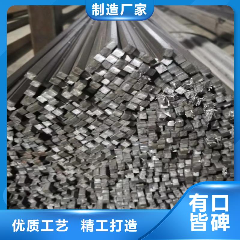 冷拔鋼,【大口徑無縫鋼管】對質(zhì)量負(fù)責(zé)