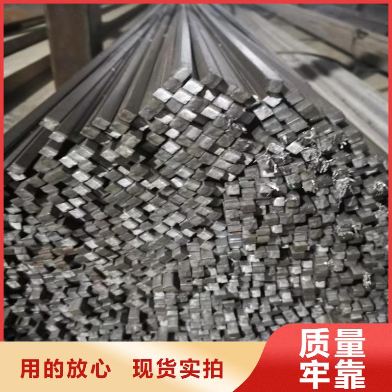 冷拔钢_方矩管厂家质保一年
