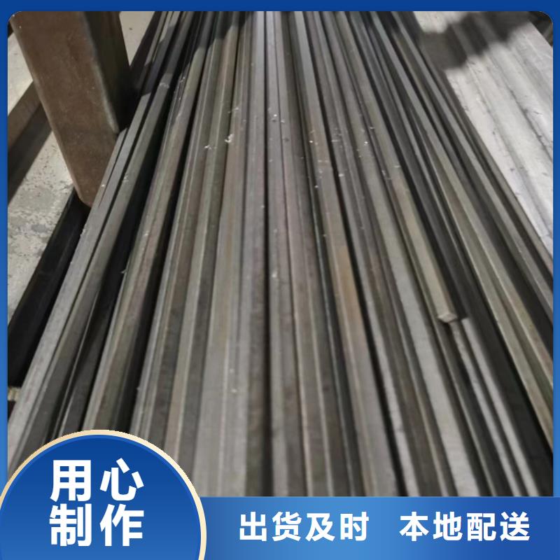 銷售光圓公司