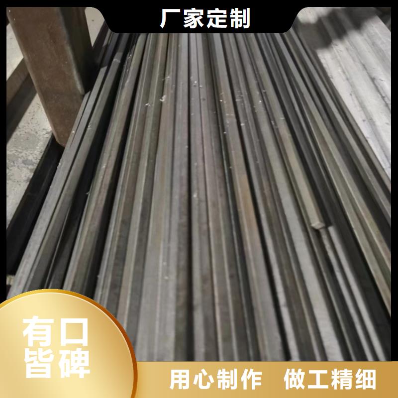 现货供应冷拔扇形异型钢_品牌厂家