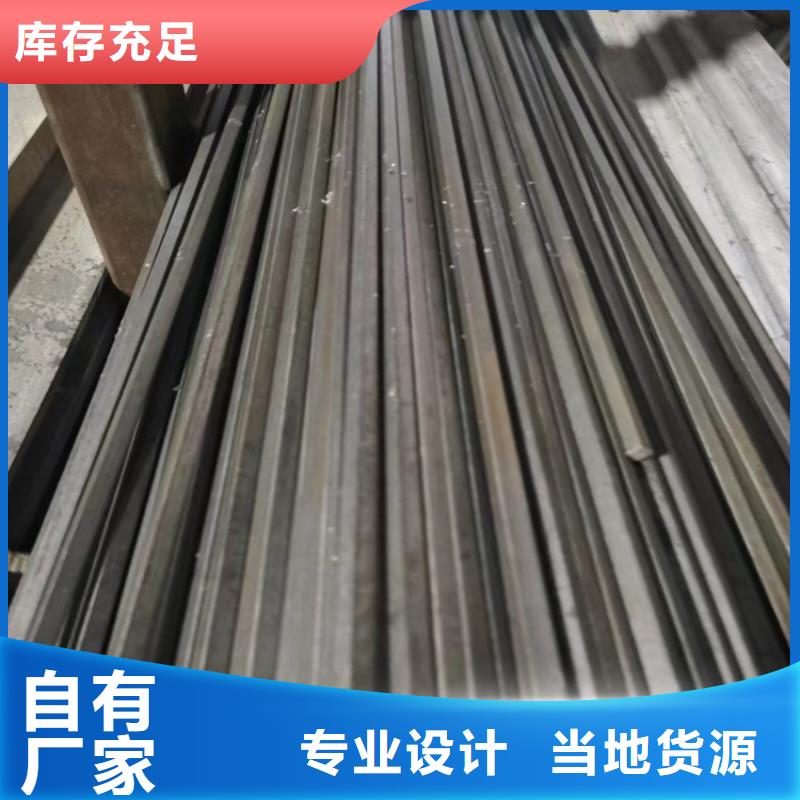 【冷拔鋼_40cr鋼管工廠直供】