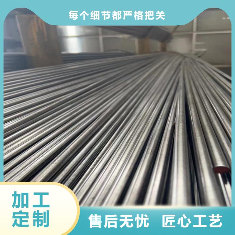冷拔钢合金无缝管诚信商家服务热情