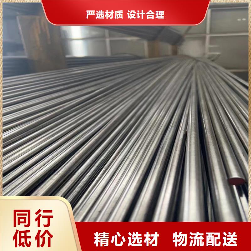冷拔鋼大口徑無縫鋼管買的是放心