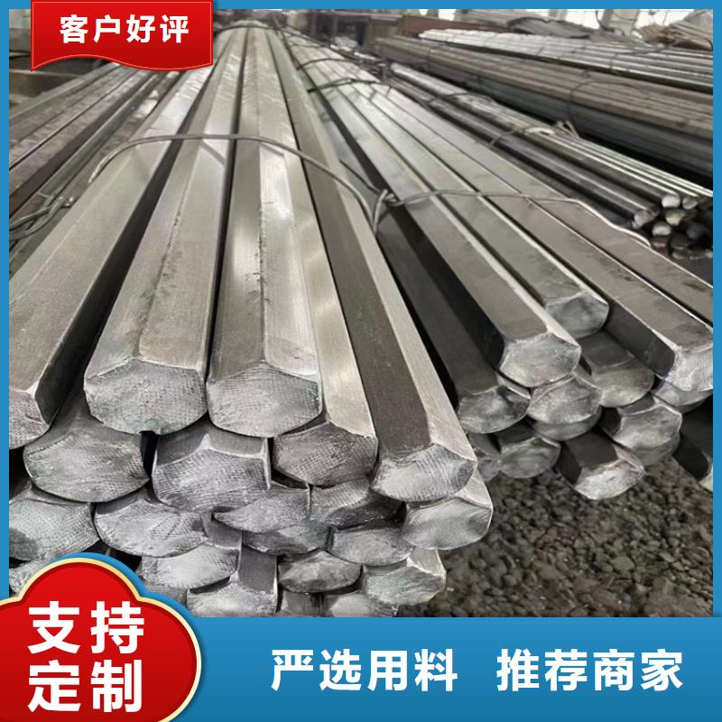 冷拔圓鋼品牌-報(bào)價(jià)_[志啟]無(wú)縫合金管鋼管有限公司