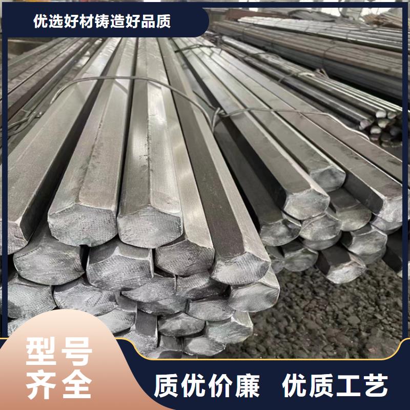 冷拔鋼鍍鋅方管品質(zhì)過硬
