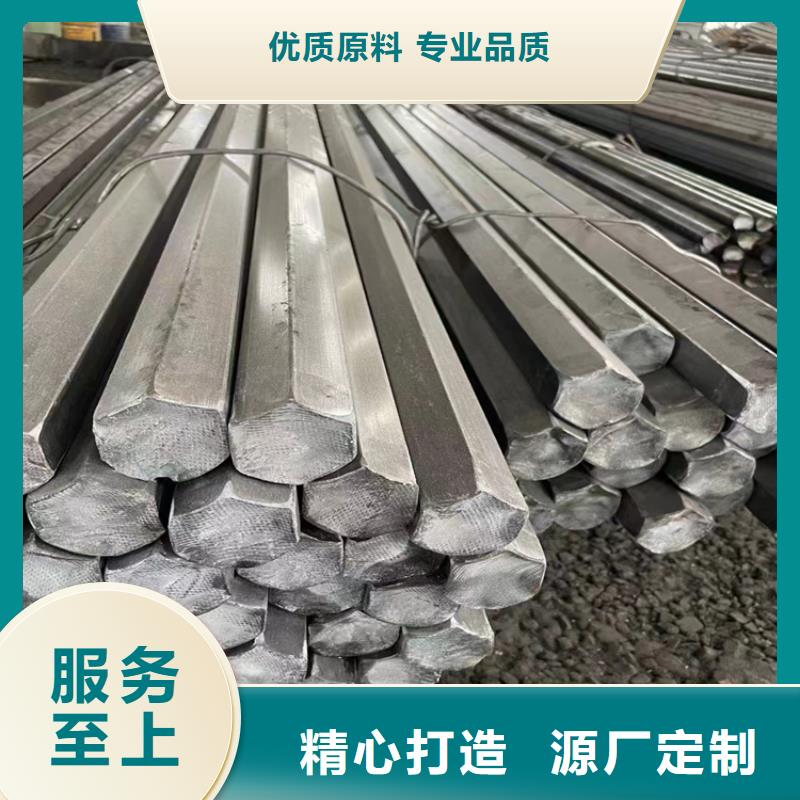 【冷拔鋼】_大口徑無(wú)縫鋼管支持定制加工