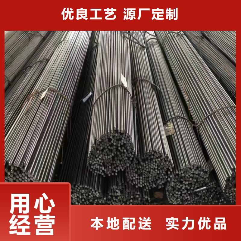 【冷拔鋼-15crmog無縫鋼管精品選購】